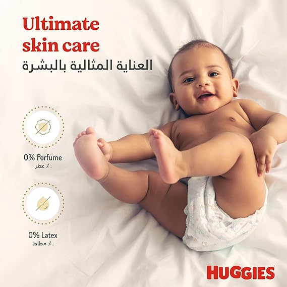 Huggies Extra Care (Size 6, 15+ Kg, 28 Diapers )