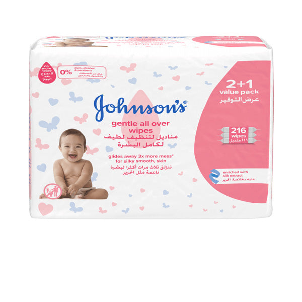 JOHNSON'S GENTLE ALL OVER BABY 216 WIPES