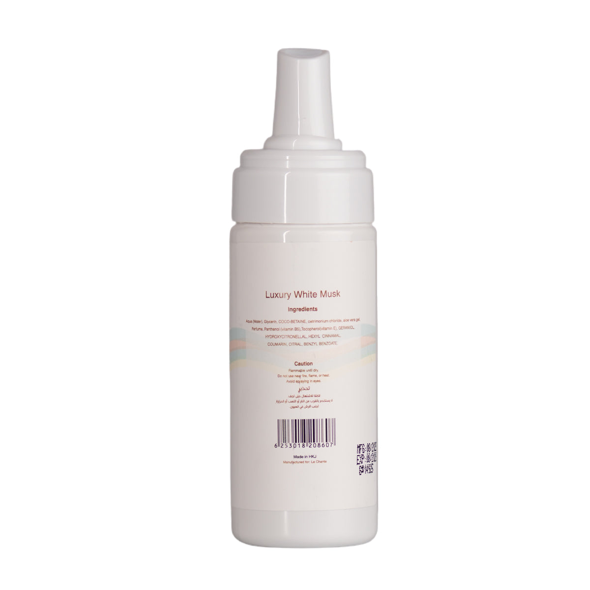 AMK Lady Baby Powder Woman Hair & Body Mist 250 مل