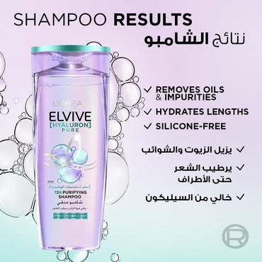 Loreal Paris Elvive Hyaluron Pure 72h Purifying Shampoo