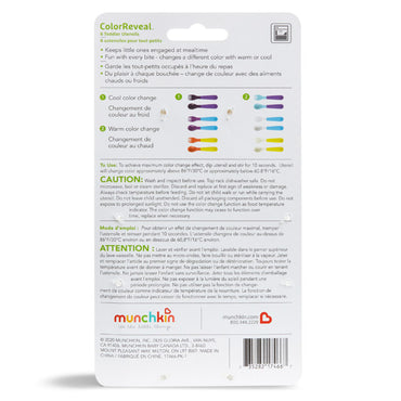 شوك وملاعق متغيرة اللون من مونشكين، عبوة من 6 قطع