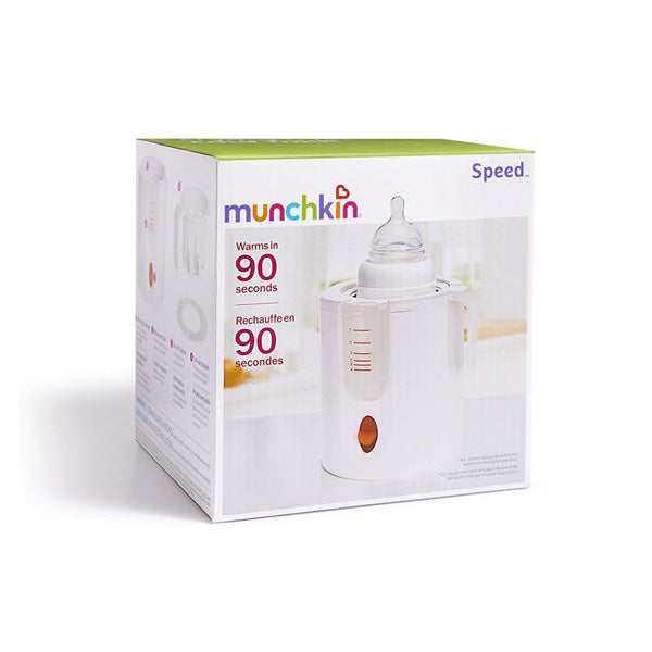 Munchkin Speed Bottle Warmer مانشيكن الجهاز السريع لتسخين الزجاجات