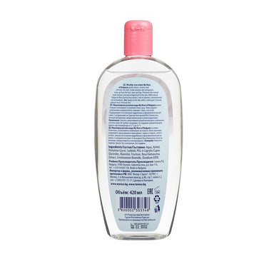 My Rose Micellar Rose Water Removes Makeup, Cleans, Refreshes 420ml