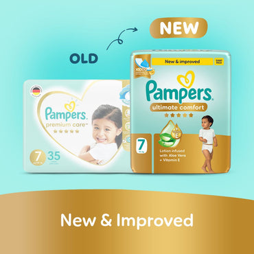 بامبرز في نهاية المطاف حجم الراحة 7 35 حفاضات