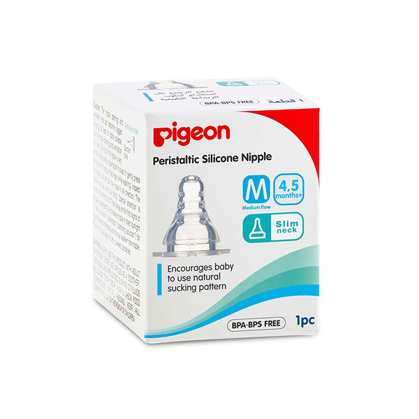 Pigeon Silicone Nipple S-type 1pc