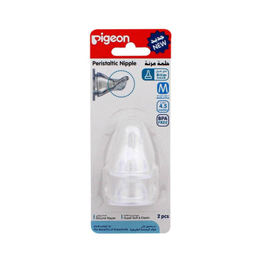 Pigeon Silicone Nipple S-type 2pc
