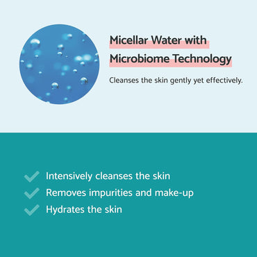 ريميسكار ماء ميسيلار 3 في 1 200 مل