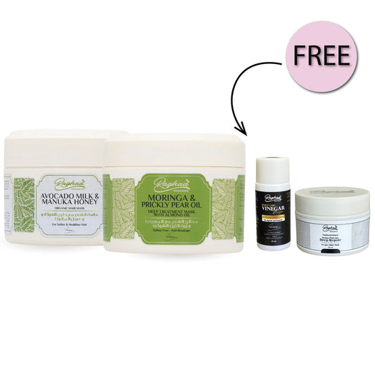 Raghad Organics Avocado Package + Free Vinger Shampoo 15ml & Free Amino Hair Mask 50ml