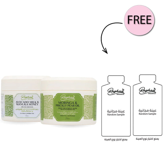Raghad Organics Avocado Package