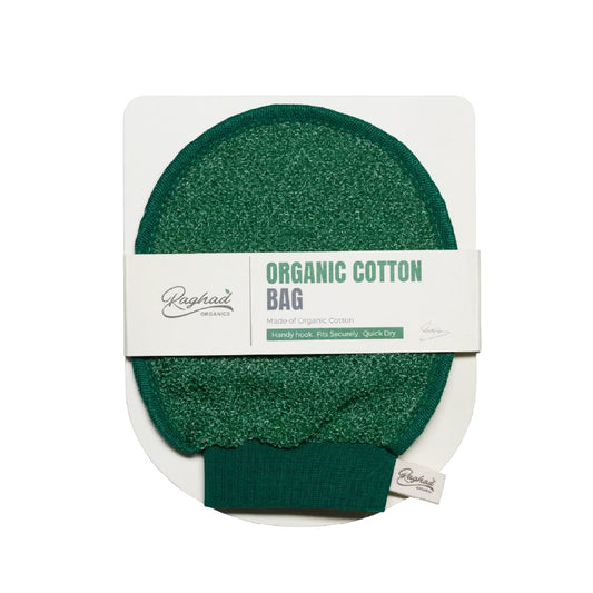 Raghad Organics Cotton Bag