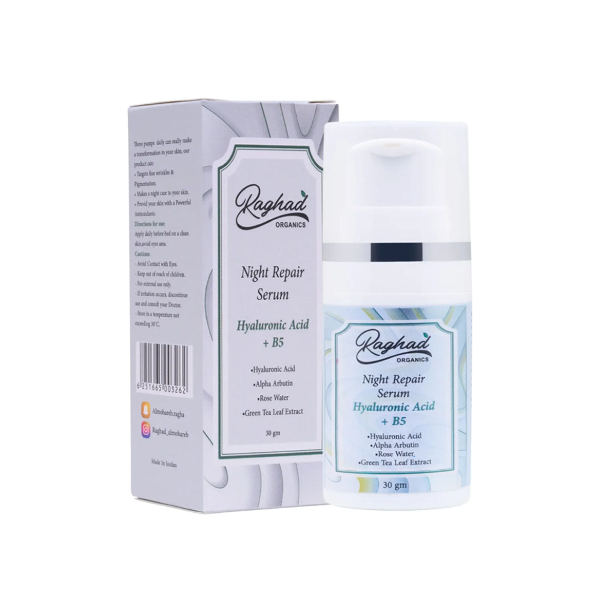 Raghad Organics Night Repair Serum 30gm