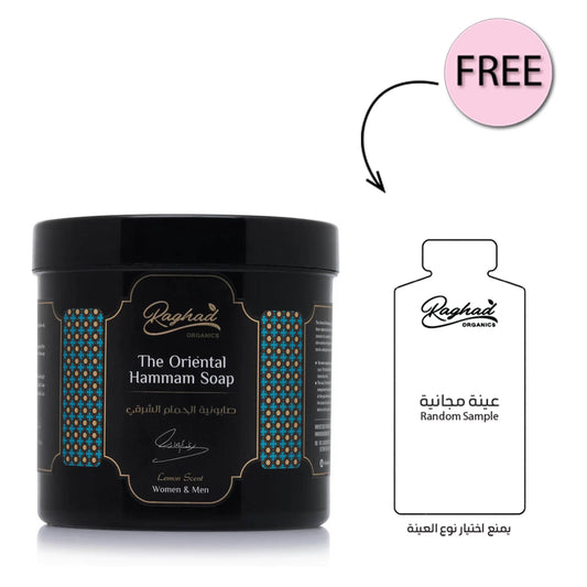 Raghad Organics The Oriental Hammam Soap 1000ml