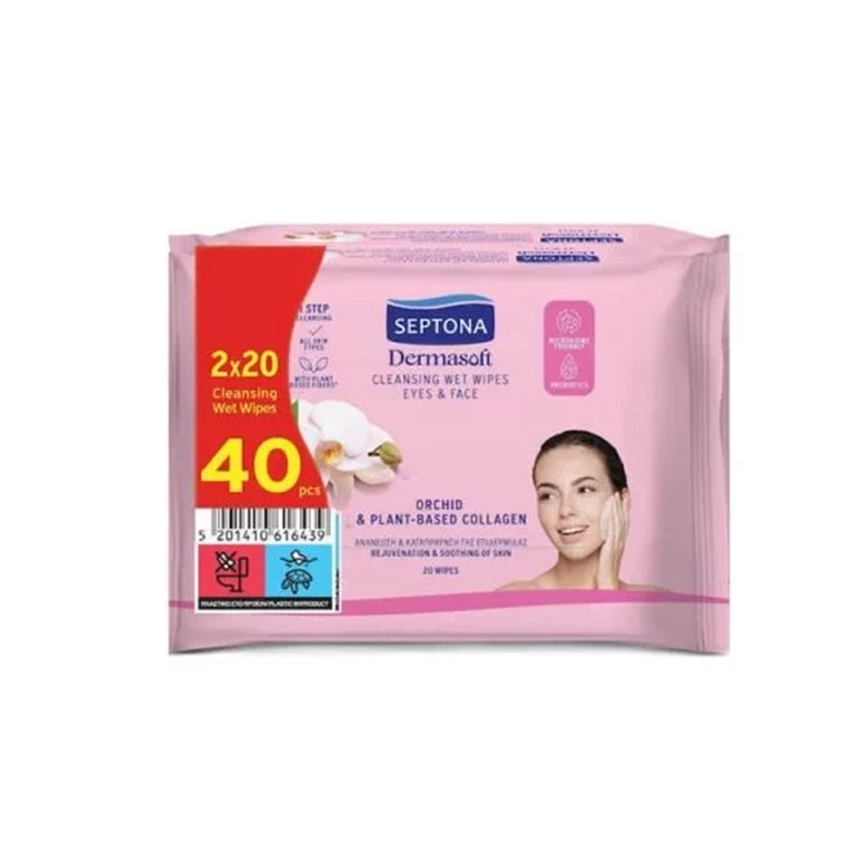 Septona Daily Clean With Orchid Extract & & Plant Based Collagen Multipack 2*20pcs