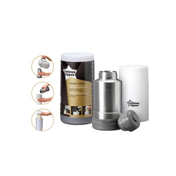 Tommee tippee closer to nature store travel bottle and food warmer set