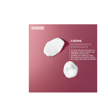 كريم توبيكريم كاريتيه المغذي والمقوي 200 مل