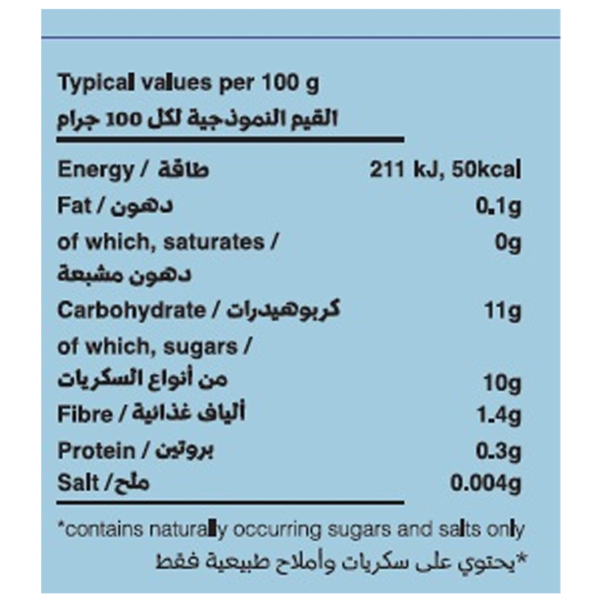 Vito+ Baby Apple Peach & Banana Here 120g
