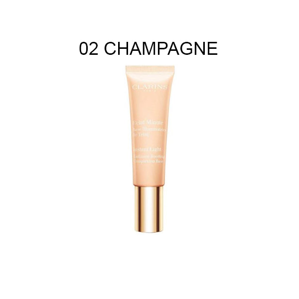 قاعدة كلارنس لتفتيح البشرة الفوري