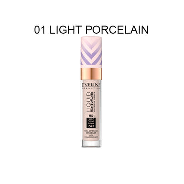 كونسيلر إيفلين سائل كاموفلاج مقاوم للماء مع حمض الهيالورونيك