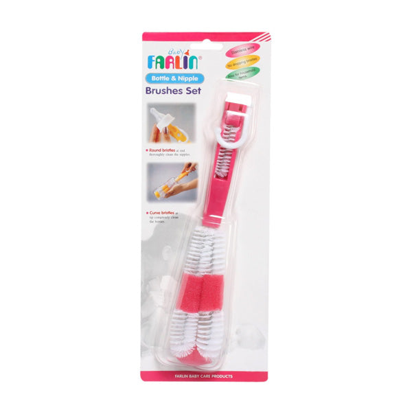 FARLIN BOTTLE & NIPPLE BRUSHES SET