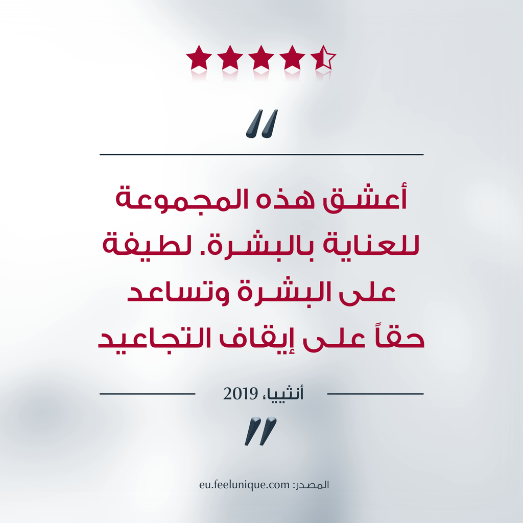 Eucerin Hyaluron-filler Night Care 50ml + Free Spatula