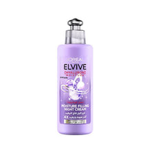 Load image into Gallery viewer, LOREAL PARIS ELVIVE HYALURON MOISTURE LEAVE IN CREAM 200ML