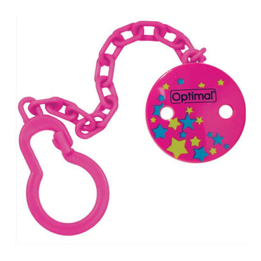 حامل اللهاية الأمثل