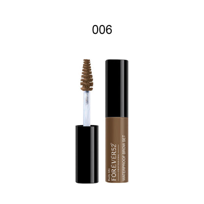 Forever52 Waterproof Brow Set