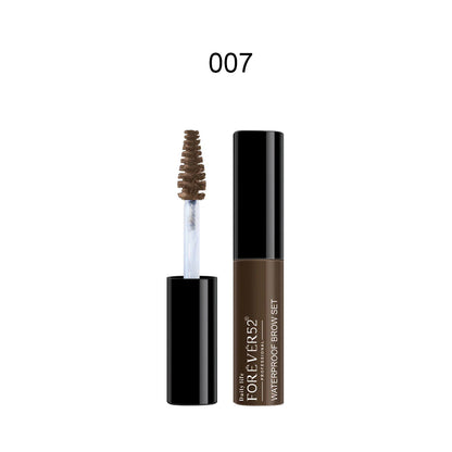 Forever52 Waterproof Brow Set