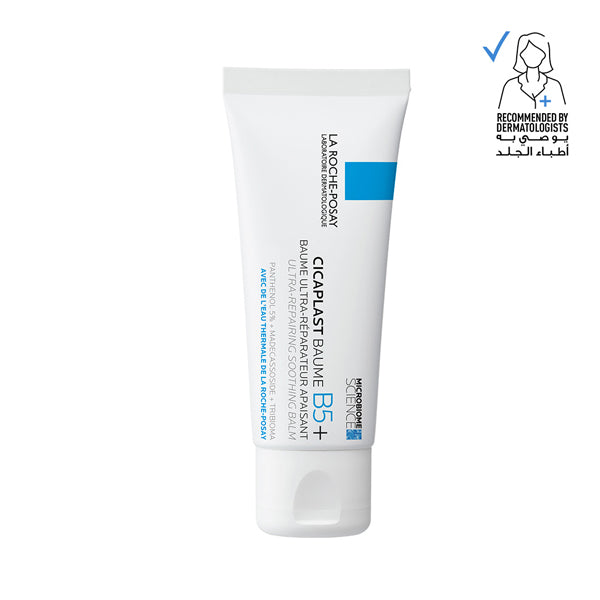 La Roche Posay Cicaplast Baume B5+ Ultra Reparing Soothing Balm 40ml