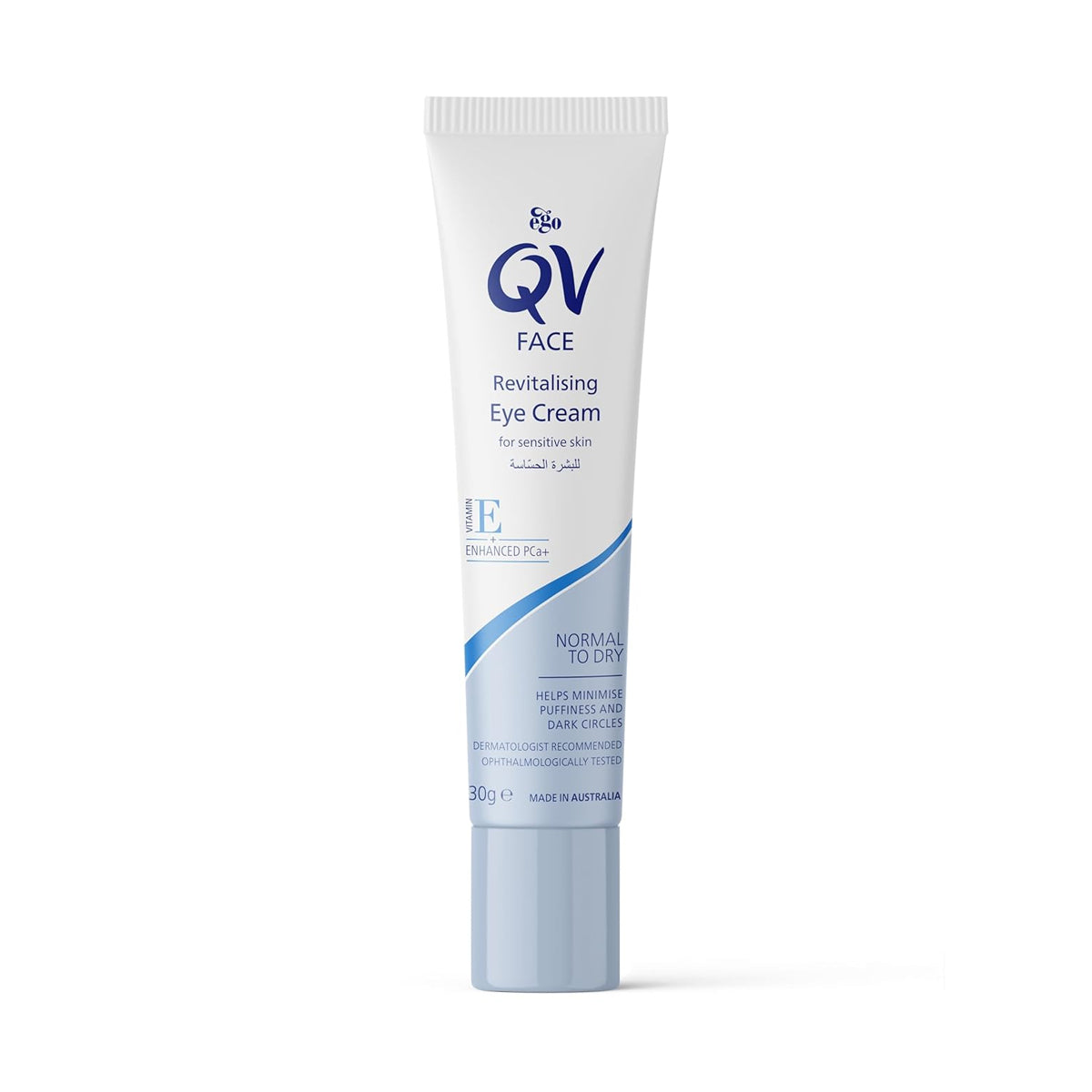 QV Face Cream تنشيط العين للبشرة الحساسة 30G QV Face Cream تنشيط العين للبشرة الحساسة 30G