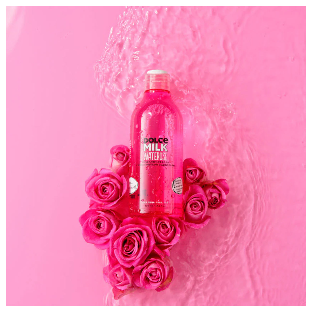 Dolce Milk Waterose Micellar Water 400ml