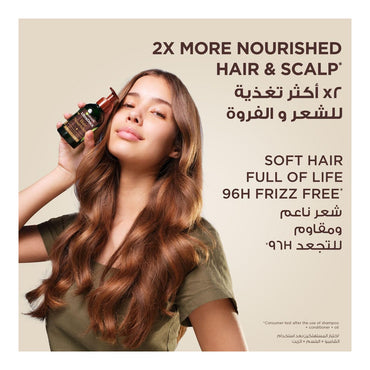 Garnier Ultra Doux Pure Avocado Hair Nourishing Oil 120ml