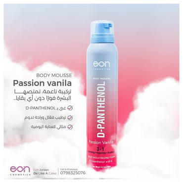 EON Body Mousse D-Panthenol Intensive Repair & Hydration for Sensitive Skin - Passion Vanilla 200ml
