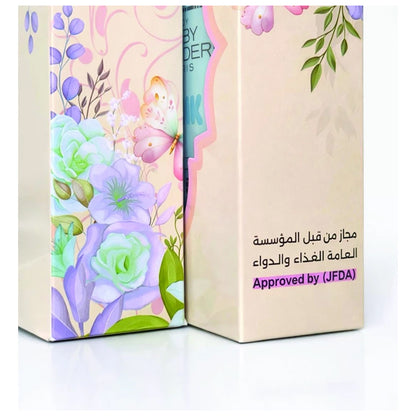 AMK Lady Baby Powder Ultimate Personal Care Set - Vanilla Scent