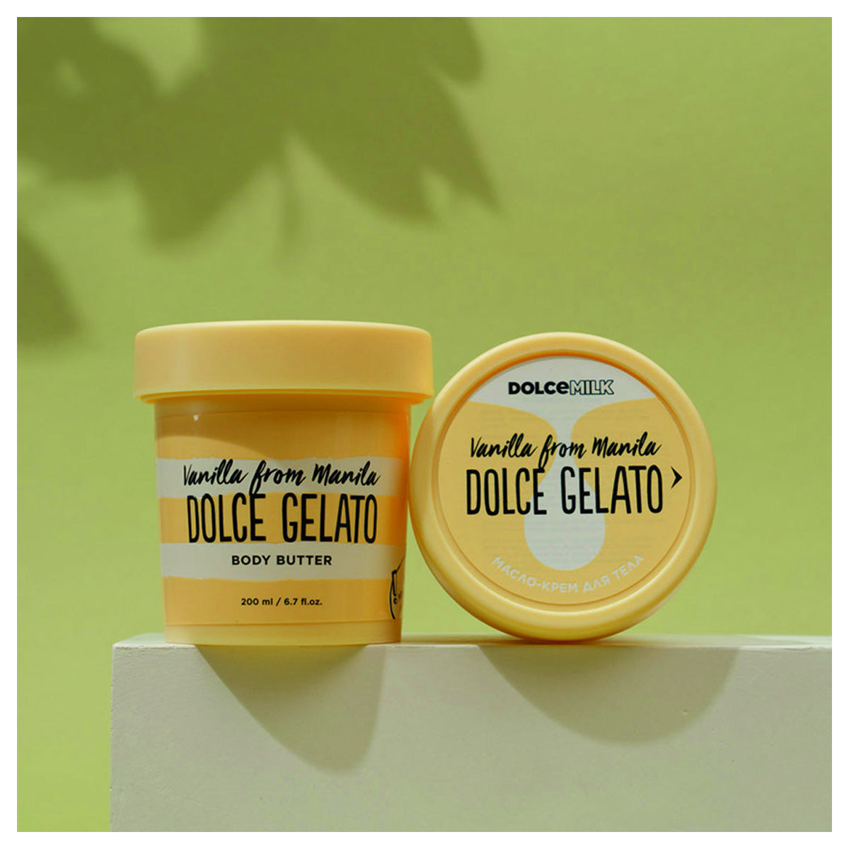 Dolce Milk Body Butter Vanilla From Manila 200ml