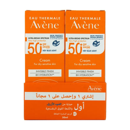 Avene Cream 50 SPF Sunscreen 50ml Offer Buy 1 get 1 free