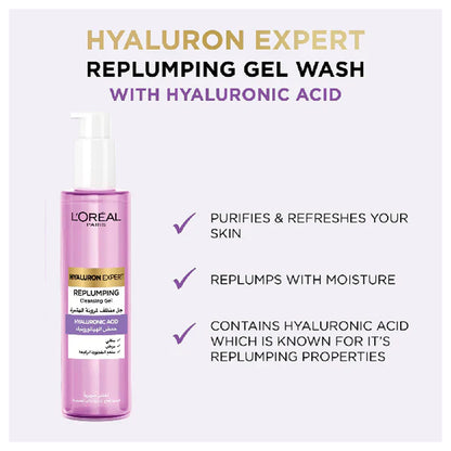 Loreal Paris Hyaluron Expert Replumping Cleansing Gel - 150ml