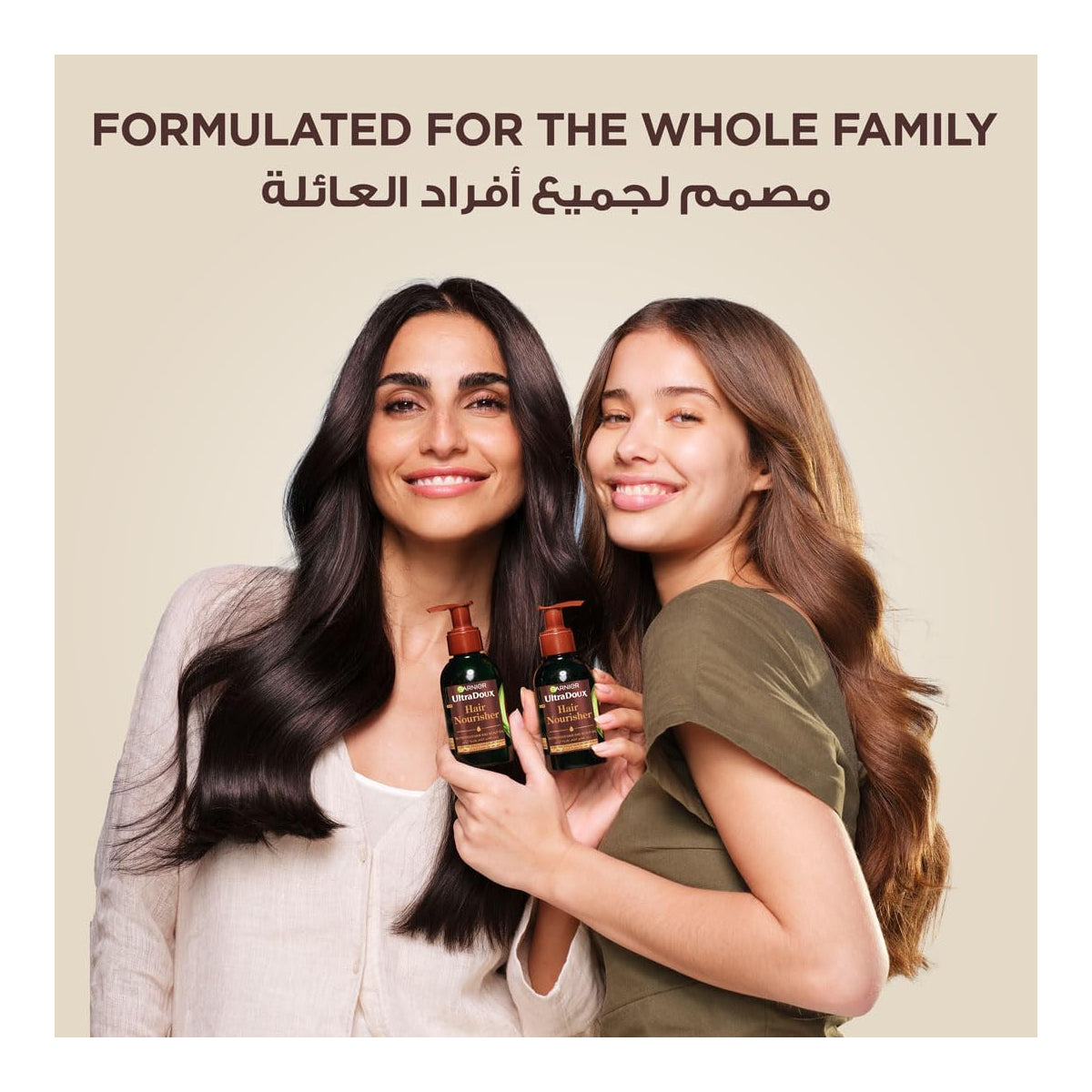 Garnier Ultra Doux Pure Avocado Hair Nourishing Oil 120ml Garnier Ultra Doux Pure Avocado Hair Nourishing Oil 120ml