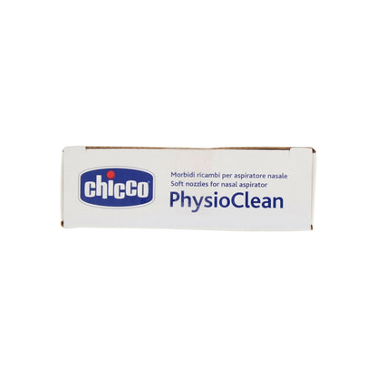 فوهات شيككو اللينة لـ Physioclean Nasal Abporator 10 PCS