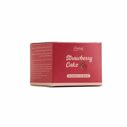 Raghad Delicious Body Set - Strawberry Cake
