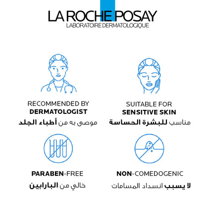 La Roche-Posay Effaclar Acne Foaming Cleansing Gel for Oily and Acne Prone Skin 400ml + 2 Free ANTHELIOS 3ML