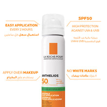 Load image into Gallery viewer, La Roche-Posay Anthelios Invisible Sunscreen Face Mist SPF50 For All Skin Types 75ml