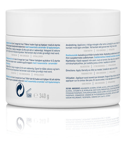 كريم مرطب للبشرة الجافة من سيرافي مع حمض الهيالورونيك 340 جرام كريم مرطب للبشرة الجافة من سيرافي مع حمض الهيالورونيك 340 جرام