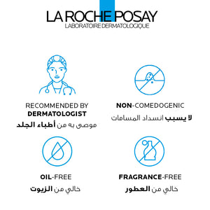 La Roche-Posay Effaclar Duo+ Acne Treatment Cream for Oily and Acne Prone Skin 40ml