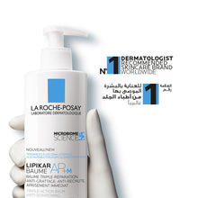 Load image into Gallery viewer, La Roche-Posay Lipikar Baume Ap+M Moisturizing for Dry and Eczema-Prone Skin 400ml