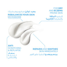 Load image into Gallery viewer, La Roche-Posay Lipikar Baume Ap+M Moisturizing for Dry and Eczema-Prone Skin 200ml