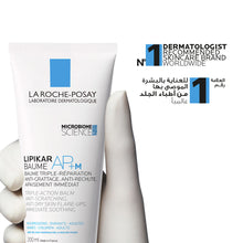 Load image into Gallery viewer, La Roche-Posay Lipikar Baume Ap+M Moisturizing for Dry and Eczema-Prone Skin 200ml