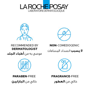 La Roche-Posay Effaclar Acne Serum with Salicylic Acid and Niacinamide for Oily and Acne Prone Skin 30ml + Free Effaclar 15ml