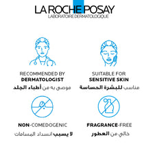 Load image into Gallery viewer, La Roche-Posay Effaclar H Isobiome Moisturizing Cream for oily, and acne prone skin40ml + Free 2 Effaclar Foaming Gel 15ml