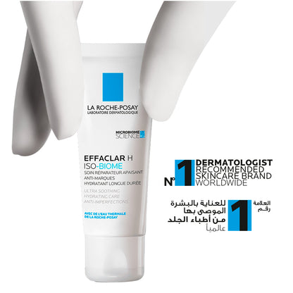 La Roche-Posay Effaclar H Isobiome Moisturizing Cream for oily, and acne prone skin 40ml